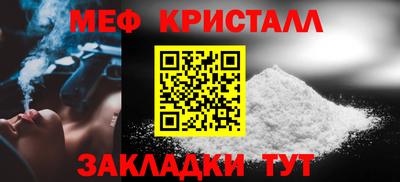 кокаин перу Шебекино