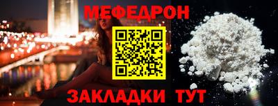 кокаин перу Шебекино
