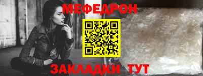 кокаин Шахты