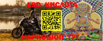 кокаин перу Шебекино