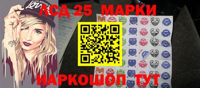кокаин Шахты