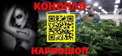 кокаин перу Шебекино