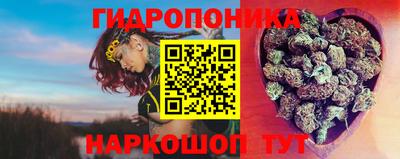 мефедрон Шелехов