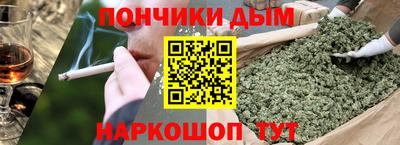 кокаин Шахты