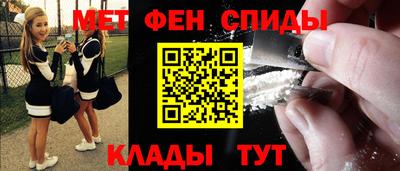 кокаин перу Шебекино