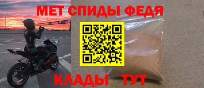 кокаин перу Шебекино