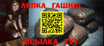 кокаин Шахты