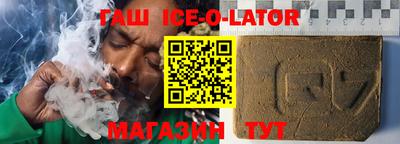 кокаин Шахты