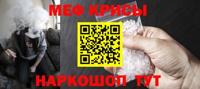 кокаин перу Шебекино